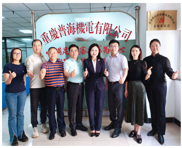 我校成功举行2025年高等学历继续教育开学典礼暨入学教育