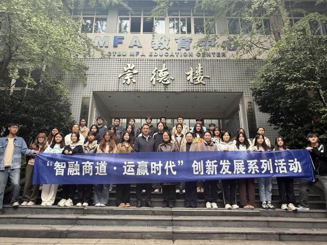 60b3ccca-773d-4efc-9528-965f23697d74