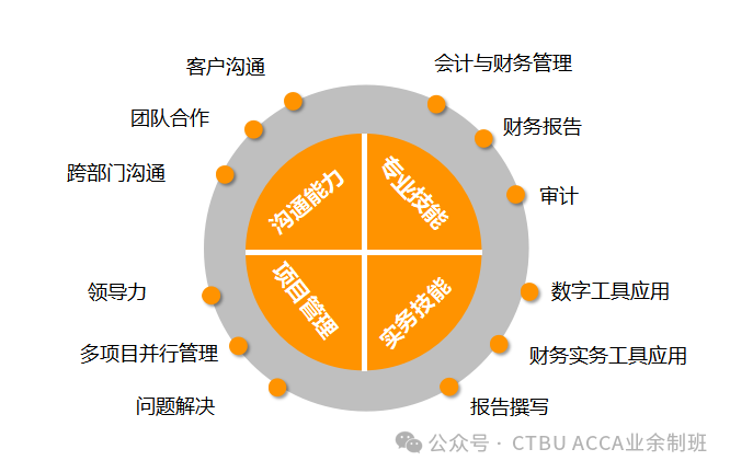 image13.png