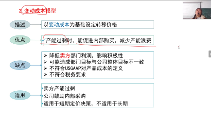 b6542.png