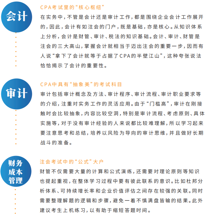 image12.png