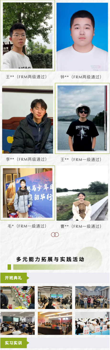 4fc7e4.png