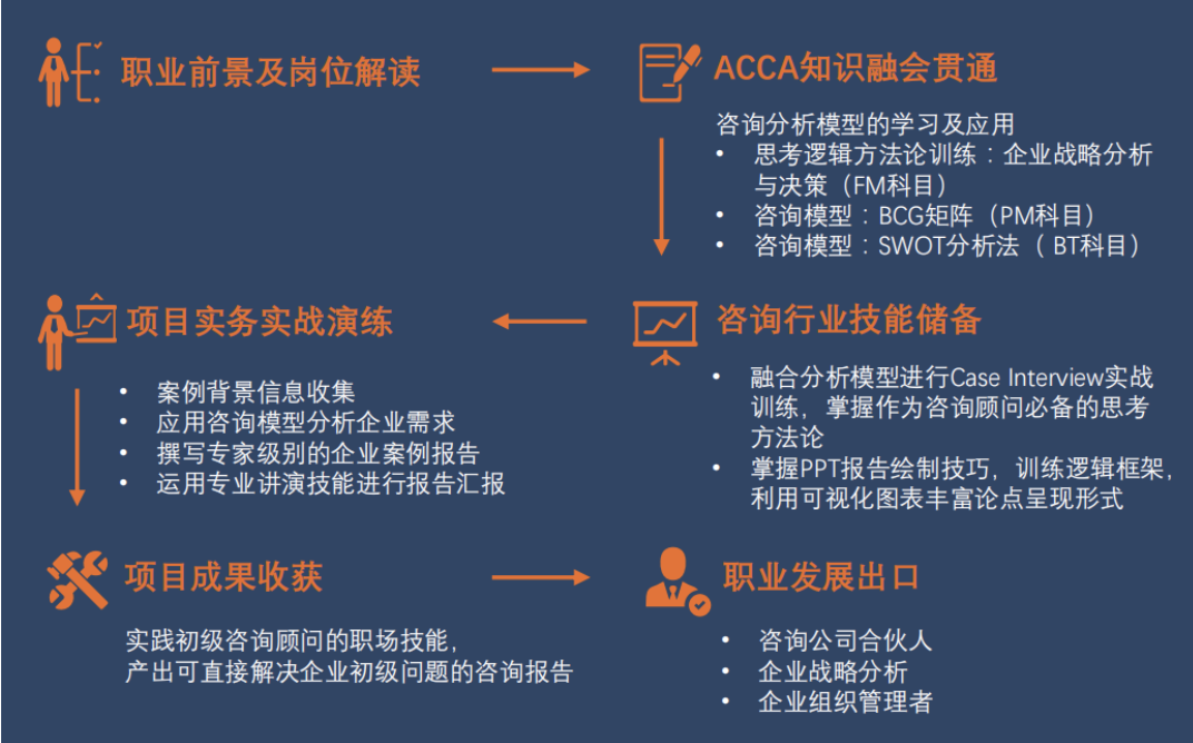 image12.png