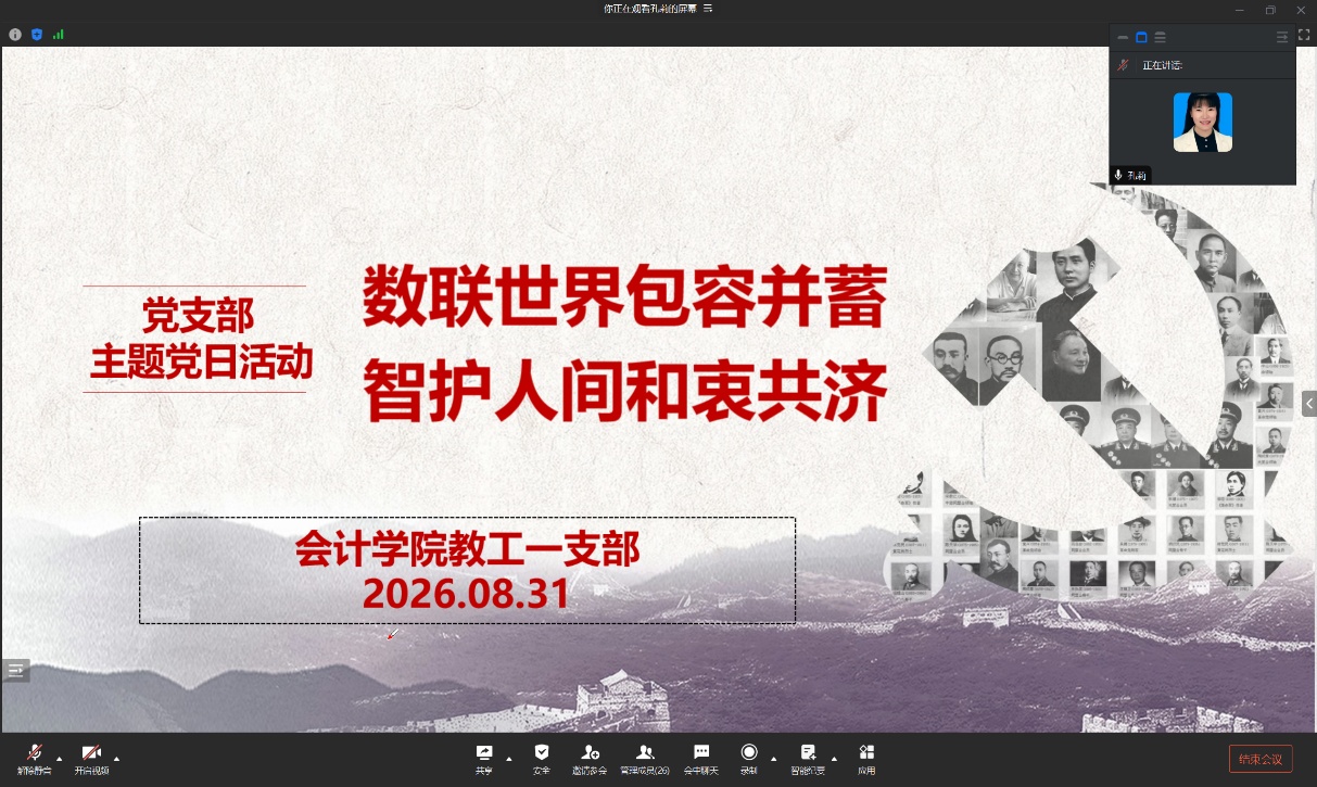 image1.jpeg