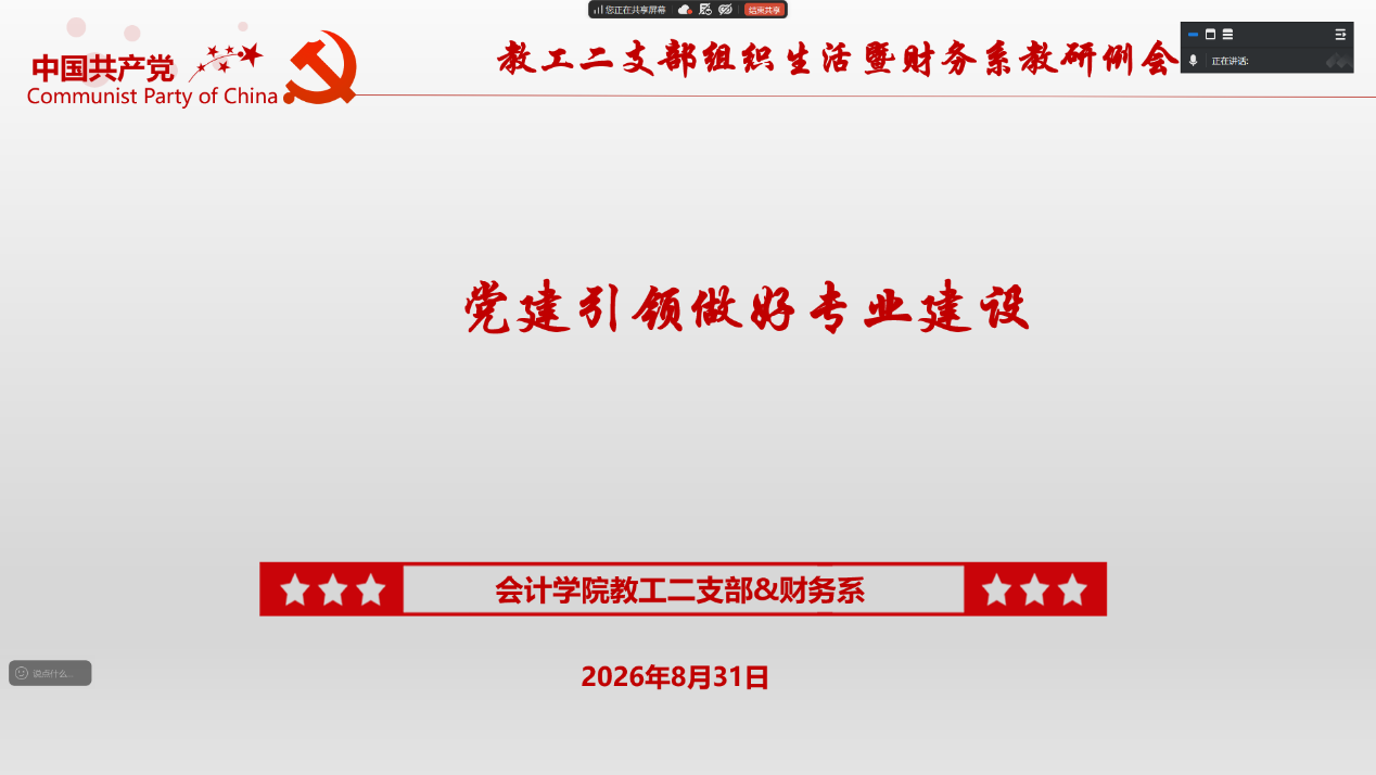 image4.png