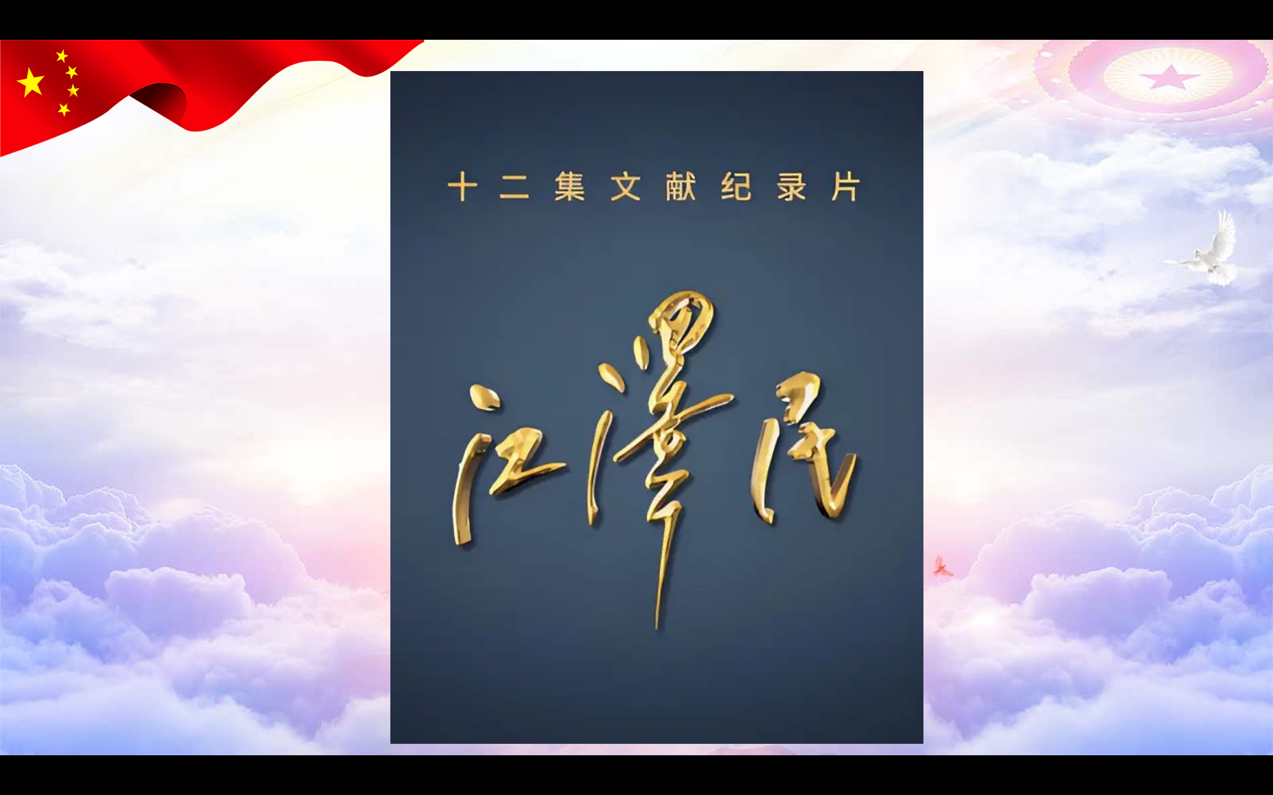 image6.png