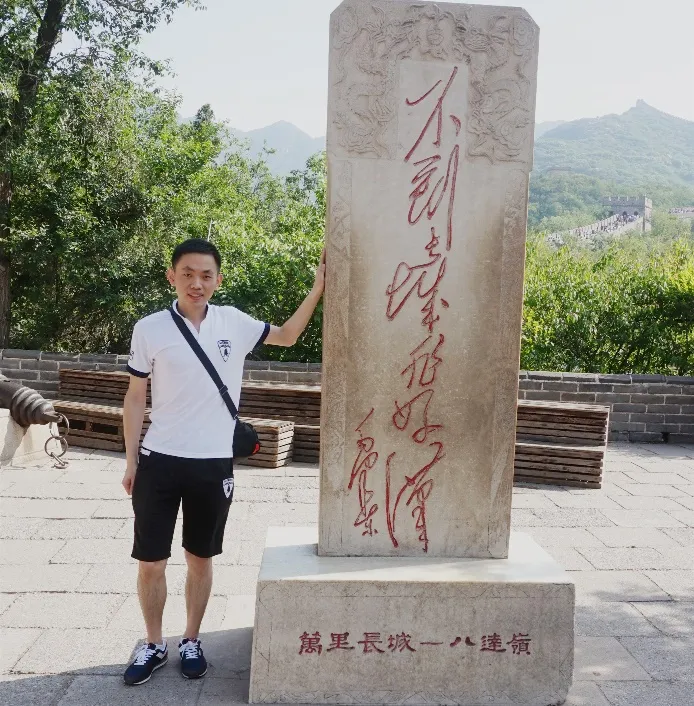 邓杰