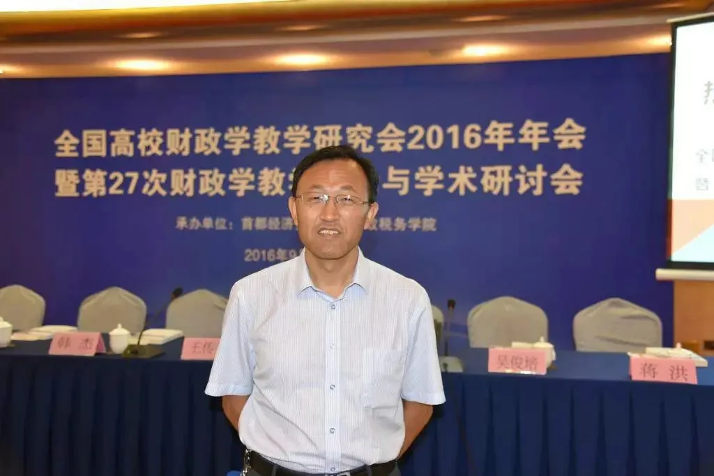 尚可文
