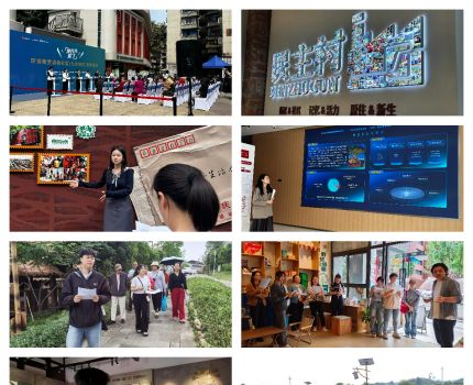 工商管理学院“思政+专业+服务”融合实践赋能九龙坡区基层治理