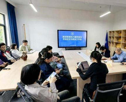 旅游管理系4月教研活动顺利举办