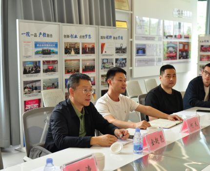 工商管理学院与学校校友创业联合会开展座谈交流会