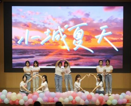 微光聚能展志愿风采，青春筑梦启服务新程 --工商管理学院成功举办志愿服务汇报会
