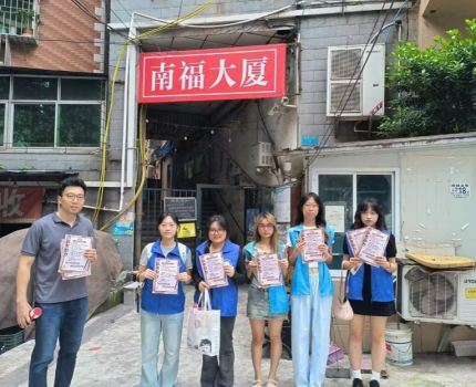“静音护考，为梦想护航”——会计学院向日葵青年志愿者服务队顺利举行2025年南岸区与在区高校涉侨组织联盟校地志愿服务合作示范社区活动