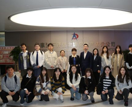 会计学院师生走进重庆康华会计师事务所开展调研活动