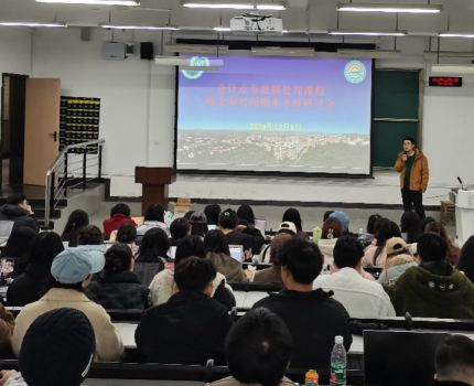MPAcc《会计业务数据分析》课程考核研讨会顺利举行