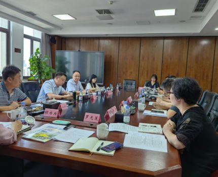 公共管理学院城乡规划系赴重庆市规划和自然资源局开展实践教学共同体行动研讨会议