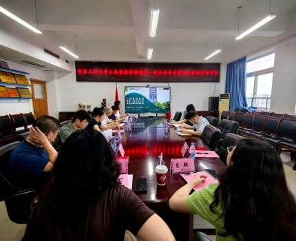 公共管理学院顺利举办土地资源管理国家级一流本科专业建设点预验收评审会