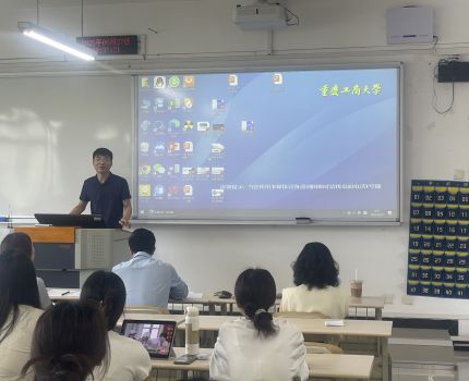 土地资源管理专业“第二届戴德梁行杯房地产策划大赛”圆满举行