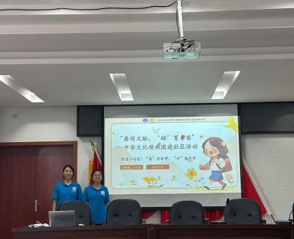 【暑期三下乡】“漆”彩绘梦，“扇”舞千年——重庆工商大学会计学院“赓续文脉，‘碚’育青苗”中华文化传承团顺利开展非遗文化体验课堂