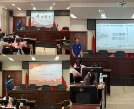 【暑期三下乡】红岩砺志，价值润心&mdash;&mdash;重庆工商大学会计学院&ldquo;赓续文脉，&lsquo;碚&rsquo;育青苗&rdquo;中华文化传承团顺利开展红岩精神与爱国教育宣讲课堂