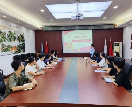 教工三支部顺利开展深入贯彻中央八项规定精神学习教育专题党课