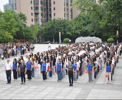 会计学院成功举办新学期第一次升旗仪式