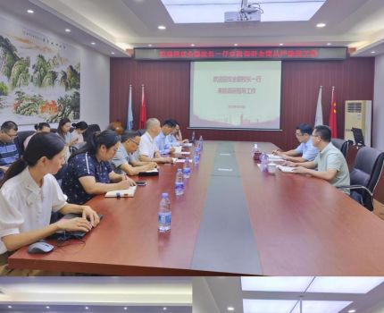 田双全副校长一行到会计学院调研指导全面从严治党及学科专业建设工作