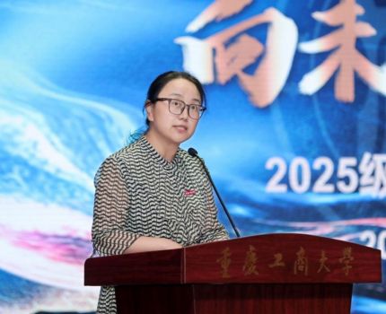 2025级研究生新生顺利完成报到与入学教育