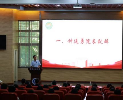 会计学院顺利举办新生入学征文演讲比赛