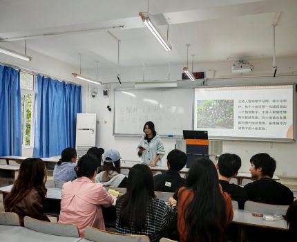 晨光相聚，籽籽同心——石榴籽”文化研习社第一次社团见面大会