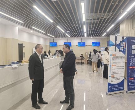 我校承办的2025年川渝两地注册会计师行业专场招聘会顺利举行