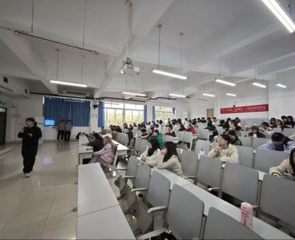 “会”乐有约之职海引航，助力23级学生科学规划未来职业路径