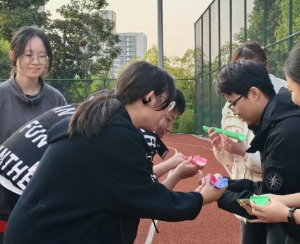 会计学院国际项目成功举办2025届&ldquo;RUN青春，趣不停&rdquo;趣味运动会