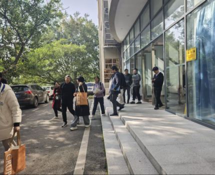 会计学院2025年教职工登山活动顺利举行