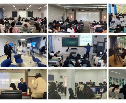 以赛促教强技能 躬耕教坛提质量&mdash;&mdash;会计学院成功举办2025年教职工课堂教学比赛