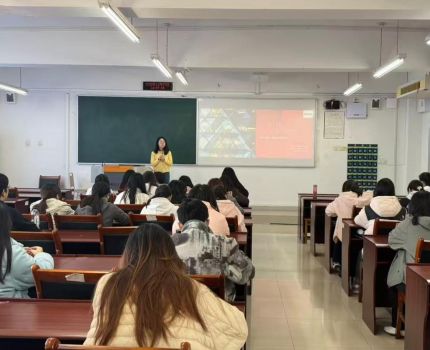 会计学院国际项目成功举办“心所往，职无界”财会职业发展专题讲座