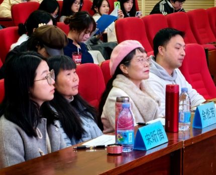 会计学院顺利举办&ldquo;尊师重教，崇德明礼&rdquo;主题演讲活动