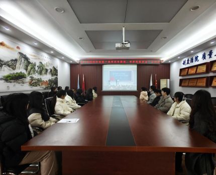 &ldquo;筑牢反诈防线，守护校园安全&rdquo;公开课成功举办
