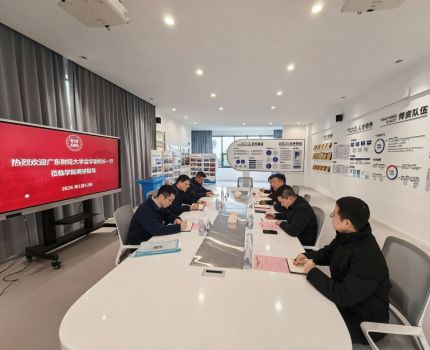 广东财经大学党委常委、副校长雷宇一行莅临我院调研交流
