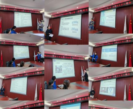 会计学院召开2025年度工作述职汇报会暨二级机构负责人例会