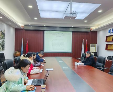 会计学院2026年第二次系主任工作例会暨专业监测评价工作会成功召开