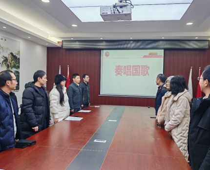 【党建&ldquo;双创&rdquo;】提质增效强&ldquo;三农&rdquo;，兜底保障春意融&mdash;&mdash;会计学院教工一支部召开党员大会暨主题党日活动