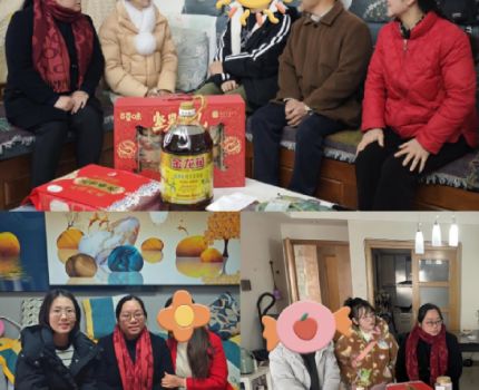 情系学子暖人心，家校携手促成长&mdash;&mdash;会计学院开展寒假家访工作