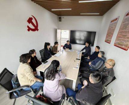 国际商务系召开三月组织生活会