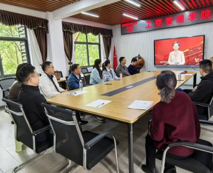 教工三支部召开三月组织生活会