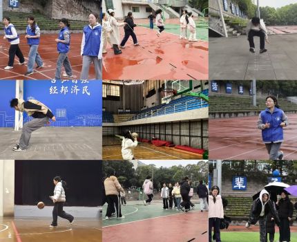 会计学院院运会圆满落幕