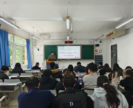 会计学院成功举办第二十五期研究生学术沙龙
