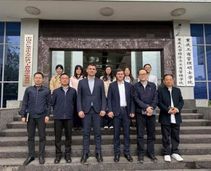 我院教师受邀参加《提升&ldquo;一带一路&rdquo;共建国家重要战略资源韧性与可持续发展研究》国际学术研讨会