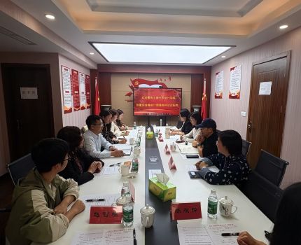 会计学院赴重庆金翰会计师事务所访企拓岗并洽谈研究生教育合作