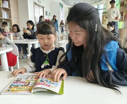 重庆工商大学会计学院向日葵青年志愿者服务队成功举办&ldquo;童心向阳，健康成长&rdquo;少儿心理知识科普图书馆主题活动